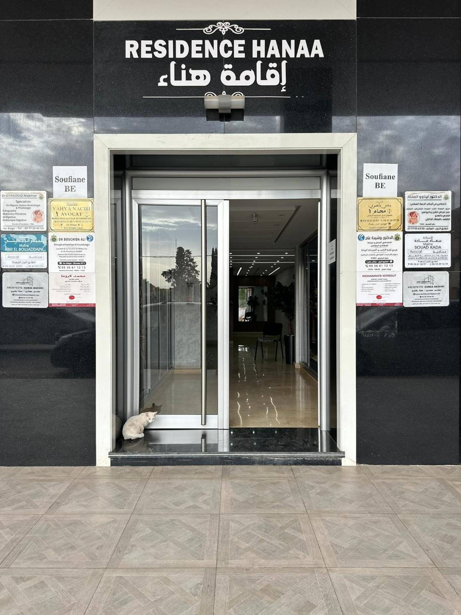 Luxe Appartement Berkane Kültér fotó